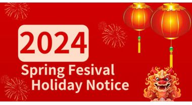 Dominicatrucks 2024 Spring Festival Holiday Notice